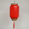 6# Venda Direta Exterior À Prova D'água Estilo Chinês Publicidade Lanternas Vermelhas Grandes Estilo Antigo Decoração de Hotel Lanternas de Melão de Inverno Lanternas de Pele de Ovelha