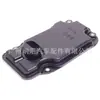 35330-60060 para Toyota Rand GRJ UZJ200 URJ202 filtro de caja de cambios