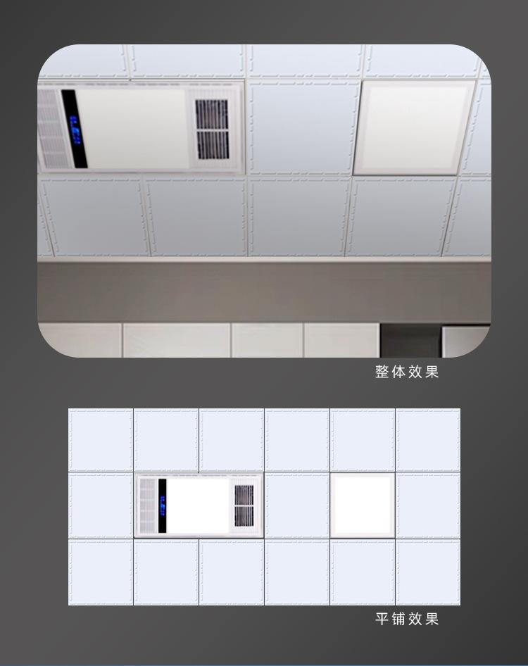 详情-10.jpg