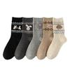 Calcetines Nuevos de Otoño e Invierno para Mujer de Media Pantorrilla Lindos de Dibujos Animados Estilo Coreano Calcetines de Perro Sin Costuras Calcetines de Algodón Venta al por Mayor y al por Menor