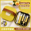 Conjunto de Cortadores de Unha Anti-respingo Cortador de Unha Portátil Manicure Manicure Cortador de Unha Doméstico Ferramenta de Cuidados Pessoais