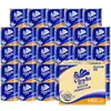 Papel Higiénico Vinda 4 Capas Engrosado 140g 27 Rollos Papel Sanitario Sin Aroma Rollo de Papel Higiénico Paquete Económico para el Hogar