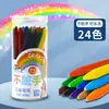 Novos Lápis de Cor Arco-Íris DIY Personalidade Criativa 20 Cores Caneta de Desenho Multifuncional Fofa Portátil Lápis de Cor para Graffiti de Estudante