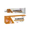 Ungüento exfoliante para manos y pies, cuidado hidratante, exfoliante para talones, piel seca, venta al por mayor, sonido tembloroso, regalo de mano rápido