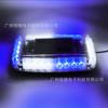 Luz de advertencia de fila corta para coche 24 LED luz intermitente de detonación magnética coche camión vehículo de rescate luz de techo de construcción carga