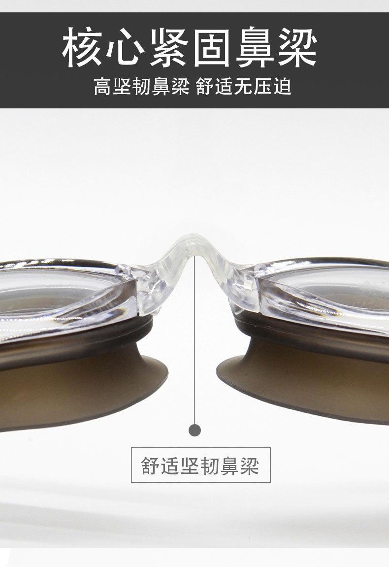 SY-8026F_07