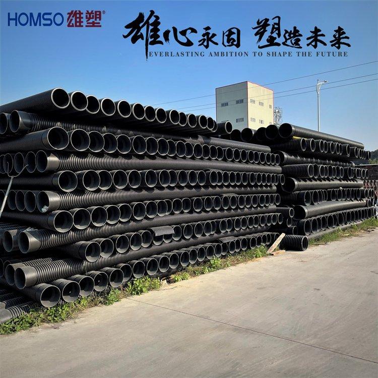 微信图片_20230607100950