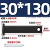 Gb882 Preto de Ferro Buraco Negro Pino Cabeça Chata Pino de Furo Parafuso de Pino de Posicionamento A3 Mm5M6M8M10M12-M30