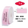 Para máquina etiquetadora Yakolai D30 impresión de pegatinas papel térmico para etiquetas de precio etiquetas para almacenamiento con nombre