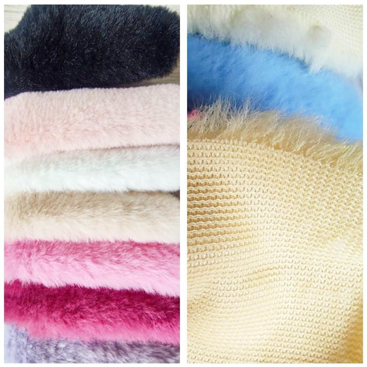 短兔毛绒针TUMR132宁650克700克2023年8柯