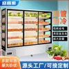 Gabinete de Pedidos para Hot Pot Picante Comercial, Gabinete com Cortina de Ar para Refrigeração e Conservação de Alimentos Frescos para Loja de Churrasco, Gabinete de Exposição para Espetinhos