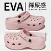 Nuevos Zapatos Cloud Clog 2026 para Mujer, Zapatos de Playa de Suela Gruesa para Exteriores de Verano, Pantuflas Antideslizantes Casuales, EVA al por Mayor