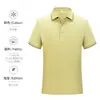 Camisetas Polo Personalizadas no Atacado, Vestuário Corporativo, Roupas de Trabalho de Corte Amplo, Camisetas Polo Simples Personalizadas, Uniformes de Trabalho