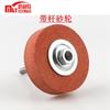 Roda de Fibra de 3 polegadas Roda de Nylon Roda Abrasiva Não Tecida Roda de Polimento de Aço Inoxidável Retificadora de Bancada Mini Roda de Desbaste