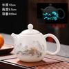 Tetera de porcelana blanca como grasa de cordero de Dehua, tetera individual dorada, tetera creativa de huevo de dragón que brilla en la oscuridad, filtro de agujero de bola