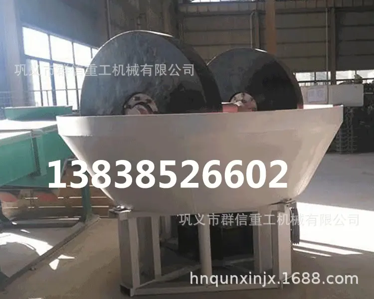 84.gif
