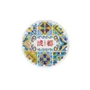 Coaster de Cerâmica Redondo Cultural e Criativo de Chengdu Flor de Tijolo Coaster de Cortiça Antiderrapante Absorvente de Água Isolamento Térmico Anti-Queda Diatomito Coaster de Chá