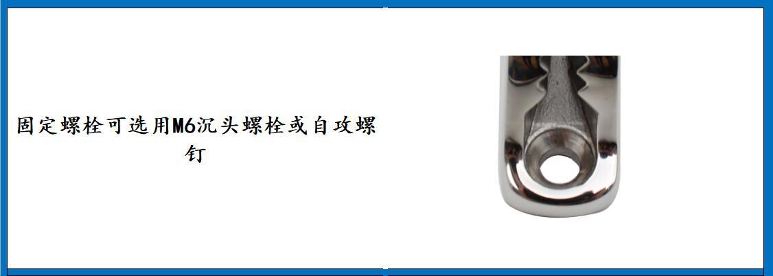 ZB0902 902夹绳器细节图-4.jpg