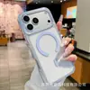 Funda Magnética de Cristal de Hielo de Dos Tonos Adecuada para iPhone 18 Promax Funda Protectora Transparente Anti-Caídas Todo Incluido para Apple 17