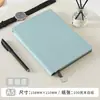 Cuaderno A5 de alta gama con cubierta de cuero de patrón de lichi, libro de registro para reuniones de negocios, libro de diario engrosado con logotipo personalizado de la empresa