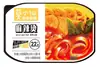 Mo Xiaoxian Panela Quente Autoaquecível Panela de Barro com Arroz Hot Pot Picante de Chongqing Auto-Cozinhante Portátil Quarto Panela Quente Preguiçosa
