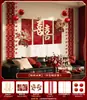 Conjunto de decoração de casamento para a nova casa dos noivos, quarto principal, parede de fundo da TV, sala de estar e quarto