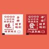 Guantes desechables para llevar, independientes, pequeños envases de alimentos, catering, plástico grueso, duradero, impresión creativa, logotipo