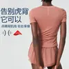 Liquidação, Sem Devoluções ou Trocas: Camiseta de Secagem Rápida Slim-Fit, Shorts Esportivos, Roupas Esportivas, Tops Esportivos, Macacões