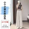 Pantalones de traje de seda helada para mujer, verano 2026, nuevos, de cintura alta, estrechos, pierna ancha, rectos, finos, casuales, hasta el suelo, para mujer