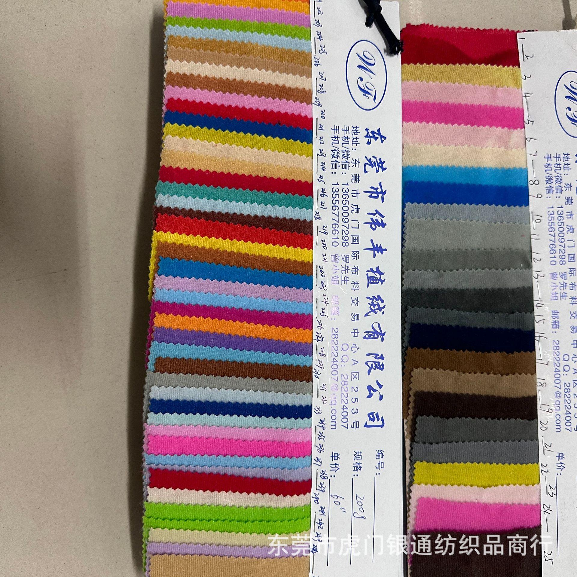 c8bc86e87b73b7f2a8570a6890c2f0