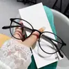 Óculos ovais finos estilo coreano em TR90 para mulheres com rostos pequenos, lentes lisas para miopia, armações de óculos para miopia com filtro de luz azul para homens
