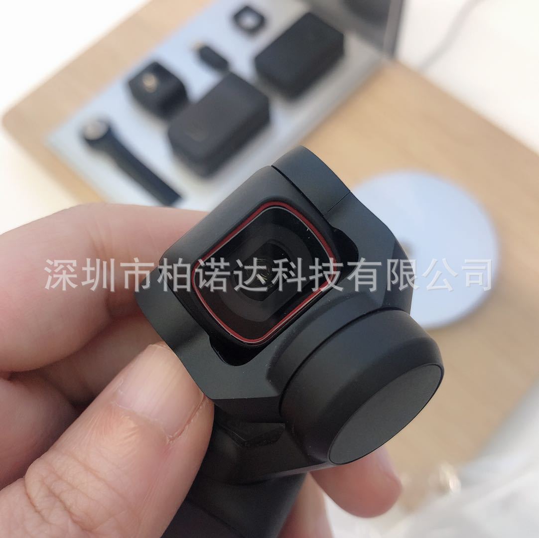微信图片_20201024215618