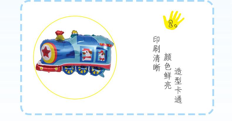 详情页_05.jpg
