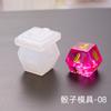 Amapola DIY molde de gota de cristal dados dados grano filete multi-especificación juego digital Espejo molde de silicona