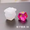 Molde de Resina de Cristal DIY Amapola Dados Piezas de Dados Esquinas Redondeadas Múltiples Especificaciones Juego Digital Espejo Molde de Silicona