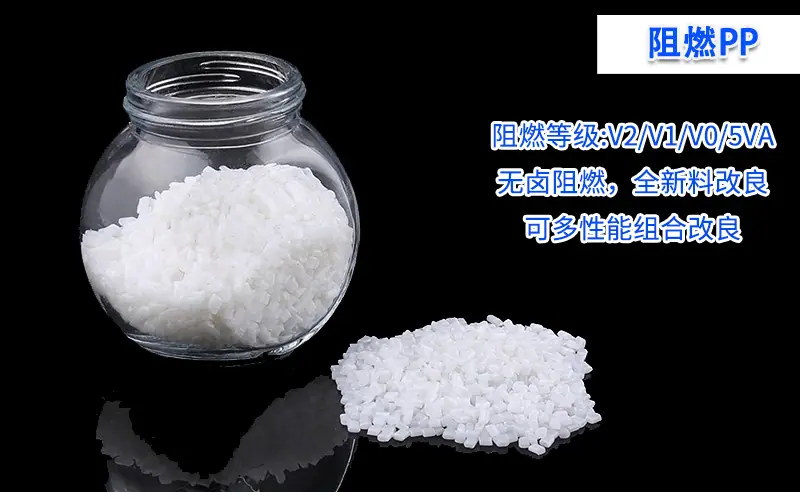 PP系列 详情页 (10).jpg