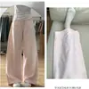 Jeans para Mujer de Figura Petite, Corte Holgado, Adelgazantes, Pantalones Casuales con Caída, Estilo Perezoso 2026, Sensación Relajada, Pantalones Blancos de Pierna Ancha