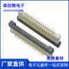 Conector FPC/FFC cable plano hembra pin vertical 0.5mm 4/6/7-60p tipo extracción vertical