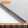 Manija moderna minimalista extendida de aleación de aluminio negro para puertas de gabinetes y armarios, herraje para puerta de cajón de gabinete con forma de letra hecho a mano
