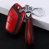 Para 2020 Roewe i5 juego de llaves 19 i6/RX5MAX paquete RX3 marca hs carcasa de coche hebilla EZS hombres