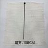 Bordado de algodón poliéster completo cárdigan tejido chaleco accesorios de vestir fábrica directa encaje soluble en agua completo