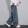 Pantalones de hombre de alta gama de estilo americano a la moda, nueva colección de otoño, corte holgado, versátiles, casuales y con un distintivo diseño de pierna curva