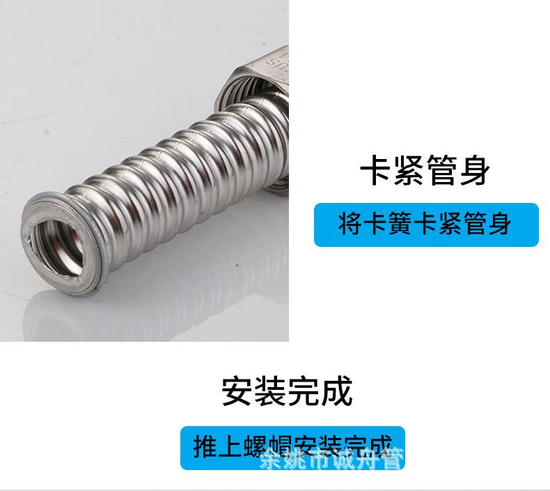 卡簧详情页_08.jpg
