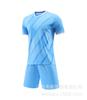 Uniformes de Entrenamiento Lisos para Partido de Fútbol con Estampado, Conjuntos de Uniformes de Fútbol para Equipo, Disponibles en Tallas Infantiles, Fabricante Wei Pao