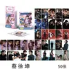 Atacado de Photocard de Celebridade Nacional: Amor Reverso, Zi Yu, Tian Xingning, Xiao Zhan, Cartão Lomo TF Family Cartão Auto-Impresso a Laser