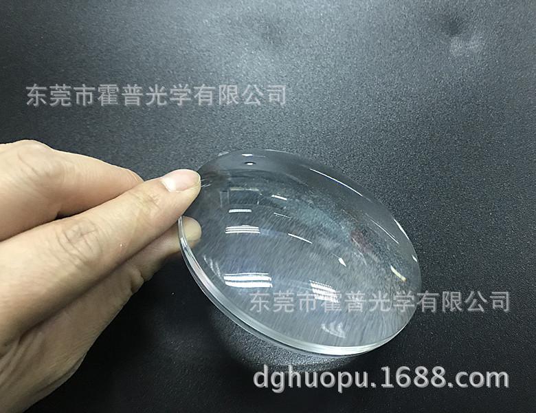 啤酒机LOGO镜片 (6)