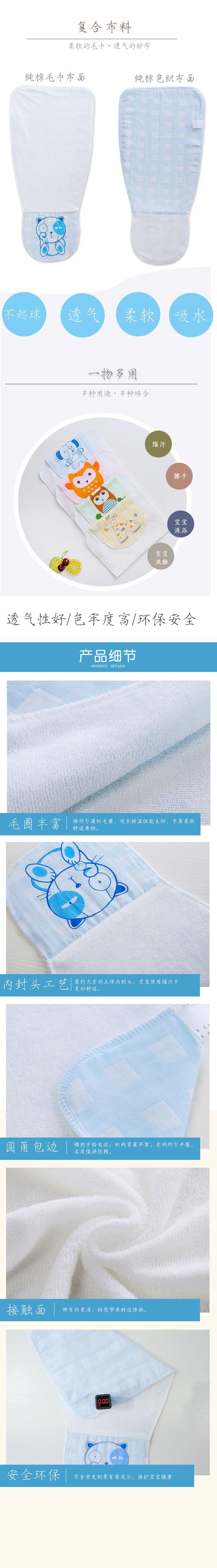 详情下部.jpg