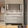 Novo gabinete de banheiro e combinação de vaso sanitário, lavatório na cor creme, lavatório inteligente e simples, cuba de cerâmica integrada