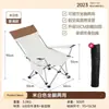 Silla plegable de tamaño pequeño, asiento, tienda de campaña, silla plegable, combinación de sillas, silla de doble propósito con respaldo, silla de pesca, silla para descanso de almuerzo de oficina