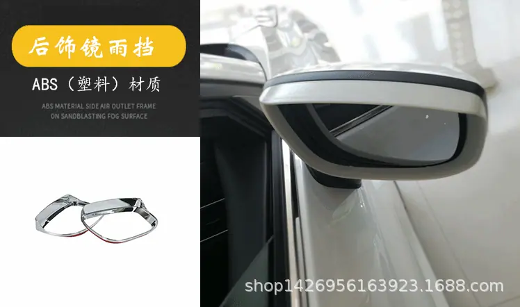 19马自达CX-8外饰_13.gif